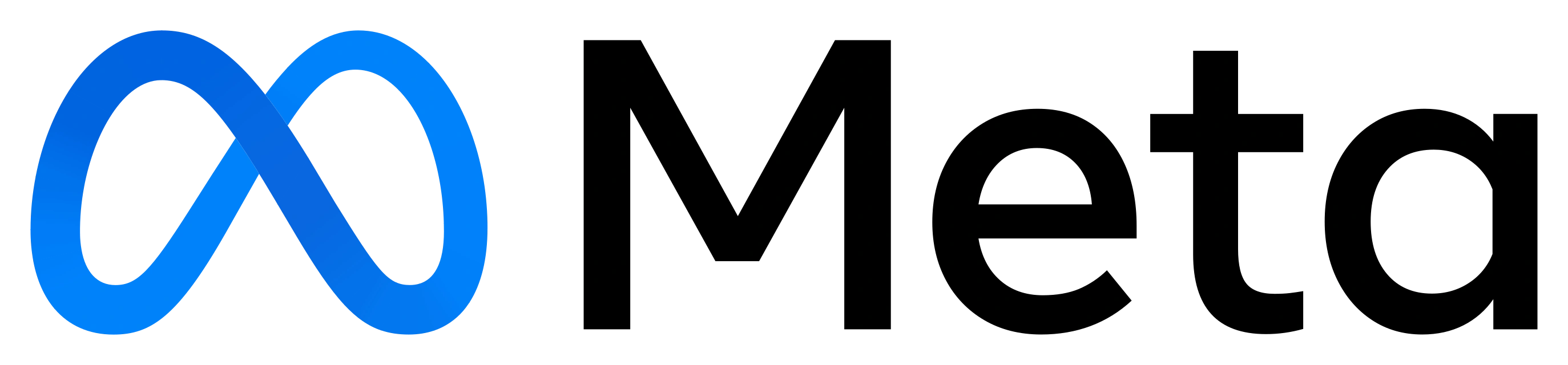 Integration Logo 2